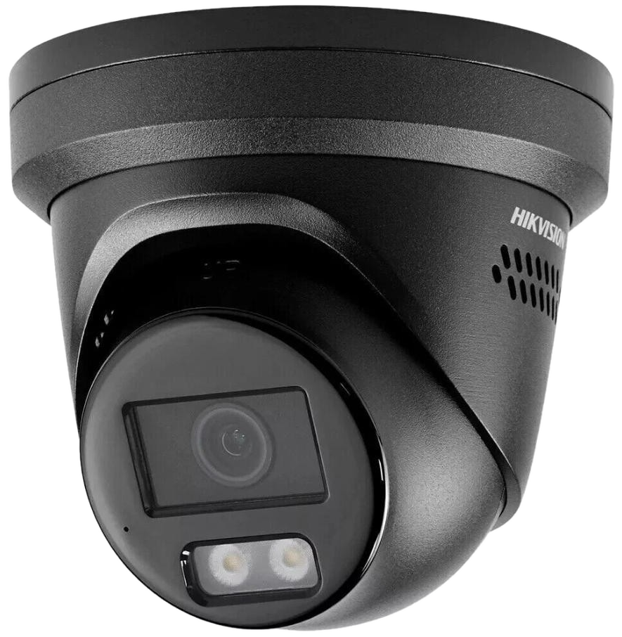 Hikvision surveillance camera